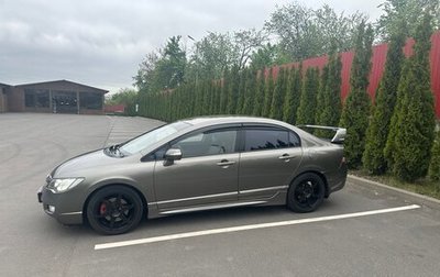 Honda Civic VIII, 2007 год, 855 000 рублей, 1 фотография