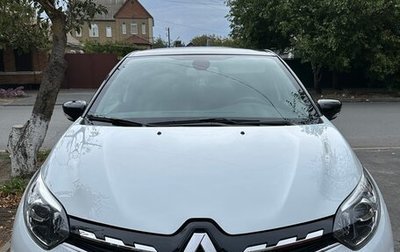 Renault Kaptur I рестайлинг, 2021 год, 2 050 000 рублей, 1 фотография