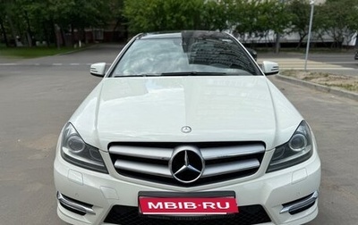 Mercedes-Benz C-Класс, 2012 год, 1 750 000 рублей, 1 фотография