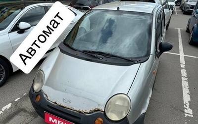 Daewoo Matiz I, 2005 год, 120 000 рублей, 1 фотография