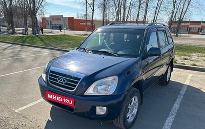 Chery Tiggo (T11), 2012 год, 410 000 рублей, 1 фотография