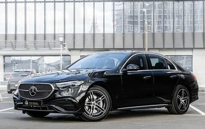 Mercedes-Benz E-Класс, 2025 год, 10 350 000 рублей, 1 фотография