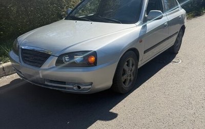 Hyundai Elantra III, 2003 год, 330 000 рублей, 1 фотография