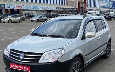 Geely MK Cross I, 2012 год, 265 000 рублей, 1 фотография
