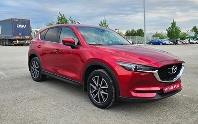 Mazda CX-5 II, 2018 год, 2 350 000 рублей, 1 фотография