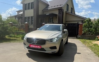 Volvo XC60 II, 2020 год, 4 500 000 рублей, 1 фотография