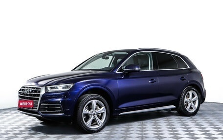Audi Q5, 2017 год, 2 653 000 рублей, 1 фотография