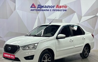 Datsun on-DO I рестайлинг, 2020 год, 570 000 рублей, 1 фотография