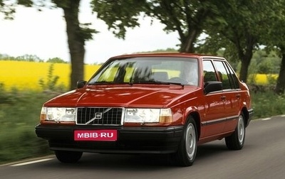 Volvo 940, 1992 год, 150 000 рублей, 1 фотография
