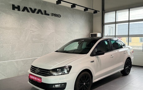 Volkswagen Polo VI (EU Market), 2018 год, 1 120 000 рублей, 1 фотография