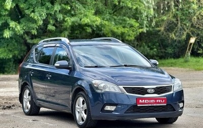 KIA cee'd I рестайлинг, 2010 год, 825 000 рублей, 1 фотография