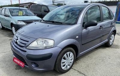 Citroen C3 II, 2007 год, 399 000 рублей, 1 фотография