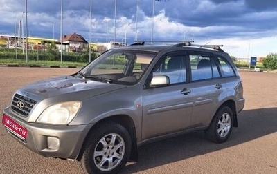 Chery Tiggo (T11), 2012 год, 480 000 рублей, 1 фотография