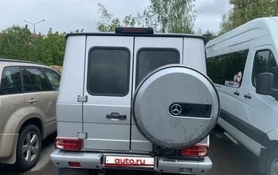 Mercedes-Benz G-Класс W463 рестайлинг _ii, 2009 год, 9 500 000 рублей, 1 фотография