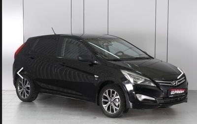 Hyundai Solaris II рестайлинг, 2014 год, 1 350 000 рублей, 1 фотография