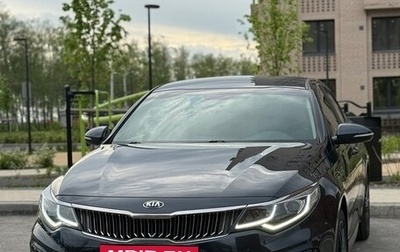 KIA Optima IV, 2019 год, 2 050 000 рублей, 1 фотография