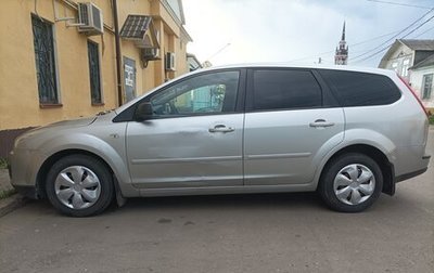 Ford Focus II рестайлинг, 2005 год, 420 000 рублей, 1 фотография