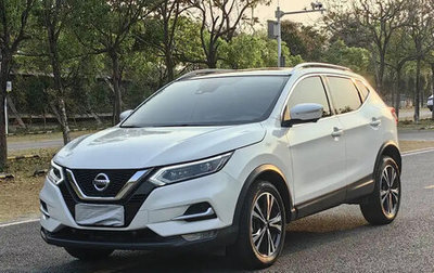 Nissan Qashqai, 2022 год, 1 840 000 рублей, 1 фотография