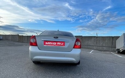 Ford Focus II рестайлинг, 2008 год, 640 000 рублей, 1 фотография