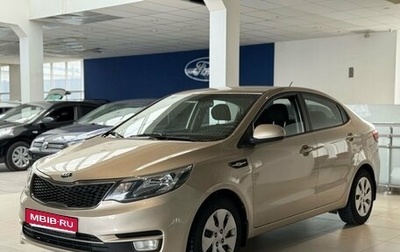 KIA Rio III рестайлинг, 2015 год, 890 000 рублей, 1 фотография