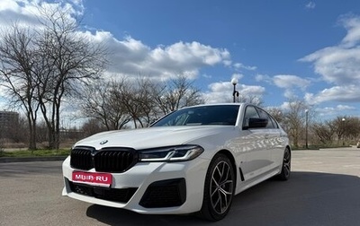 BMW 5 серия, 2021 год, 5 850 000 рублей, 1 фотография