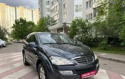 SsangYong Kyron I, 2012 год, 650 000 рублей, 1 фотография