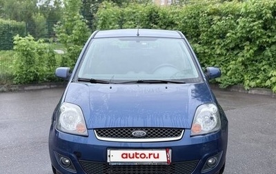 Ford Fiesta, 2006 год, 365 000 рублей, 1 фотография