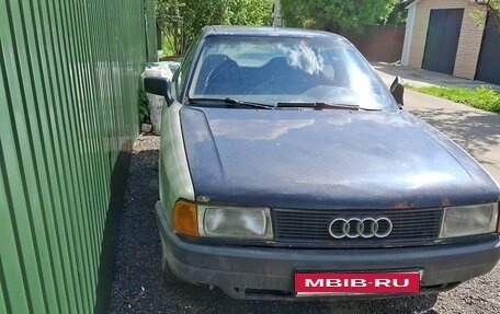 Audi 80, 1988 год, 83 521 рублей, 1 фотография