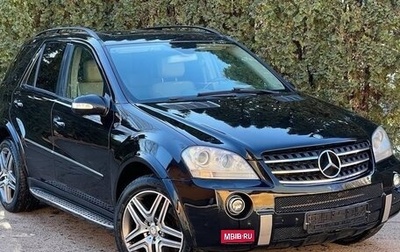Mercedes-Benz M-Класс, 2007 год, 1 300 000 рублей, 1 фотография