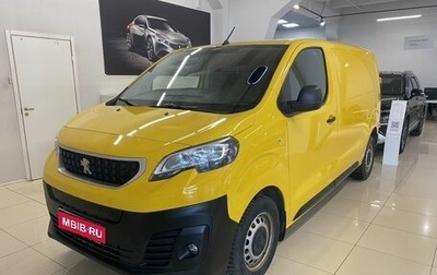 Peugeot Expert, 2021 год, 2 749 000 рублей, 1 фотография