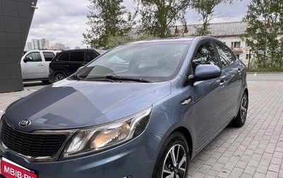 KIA Rio III рестайлинг, 2014 год, 965 000 рублей, 1 фотография