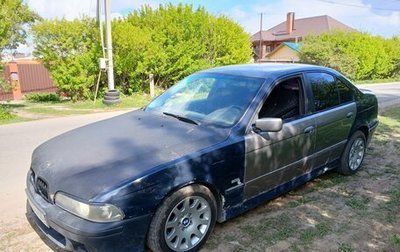 BMW 5 серия, 1998 год, 267 000 рублей, 1 фотография