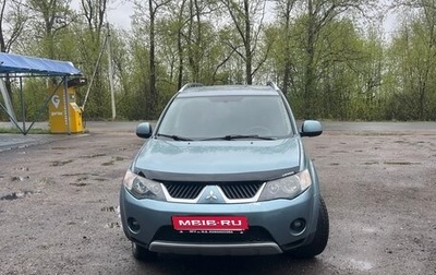 Mitsubishi Outlander III рестайлинг 3, 2007 год, 800 000 рублей, 1 фотография