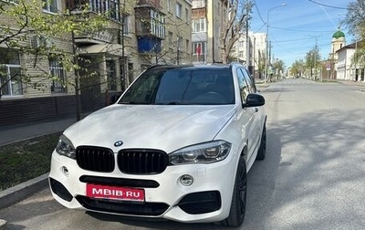 BMW X5, 2016 год, 4 500 000 рублей, 1 фотография
