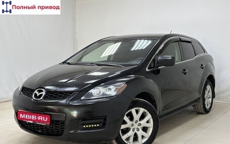 Mazda CX-7 I рестайлинг, 2007 год, 690 000 рублей, 1 фотография