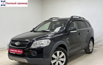 Chevrolet Captiva I, 2011 год, 890 000 рублей, 1 фотография