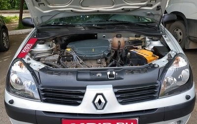 Renault Symbol I, 2004 год, 320 000 рублей, 1 фотография