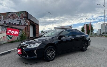 Toyota Camry, 2015 год, 1 980 000 рублей, 1 фотография