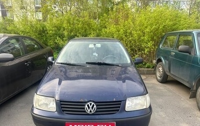 Volkswagen Polo III рестайлинг, 2000 год, 275 000 рублей, 1 фотография