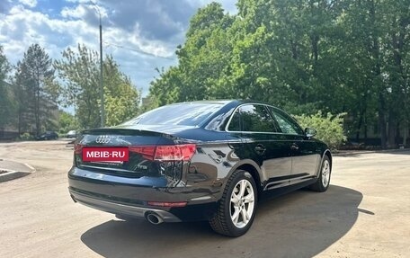 Audi A4, 2016 год, 2 599 000 рублей, 3 фотография