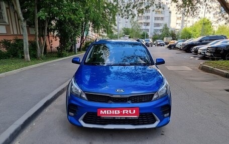 KIA Rio IV, 2020 год, 1 470 000 рублей, 15 фотография