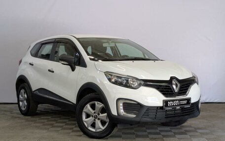Renault Kaptur I рестайлинг, 2017 год, 1 340 000 рублей, 3 фотография