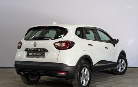 Renault Kaptur I рестайлинг, 2017 год, 1 340 000 рублей, 5 фотография