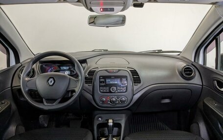 Renault Kaptur I рестайлинг, 2017 год, 1 340 000 рублей, 14 фотография