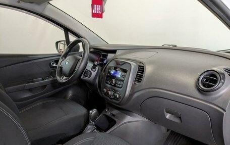 Renault Kaptur I рестайлинг, 2017 год, 1 340 000 рублей, 11 фотография