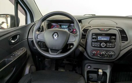 Renault Kaptur I рестайлинг, 2017 год, 1 340 000 рублей, 25 фотография