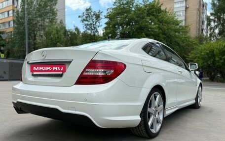 Mercedes-Benz C-Класс, 2012 год, 1 750 000 рублей, 8 фотография
