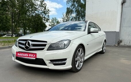 Mercedes-Benz C-Класс, 2012 год, 1 750 000 рублей, 4 фотография