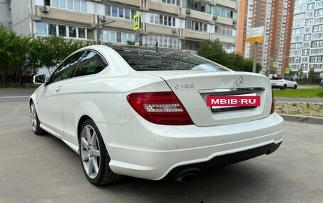Mercedes-Benz C-Класс, 2012 год, 1 750 000 рублей, 9 фотография