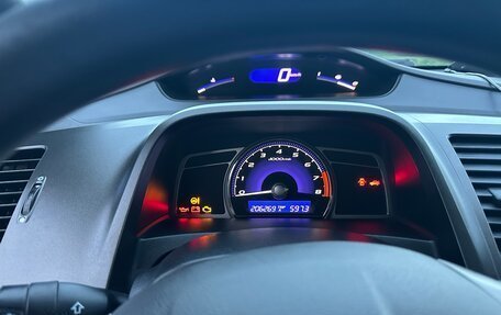 Honda Civic VIII, 2007 год, 855 000 рублей, 7 фотография